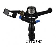灌溉新品-搖臂噴頭PG02