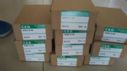 NUSM560-501W-1|R_