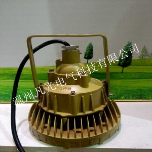 led khd110So