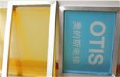 ϺӡˢW(wng)