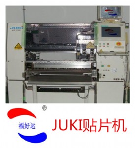 juki 760 NƬC