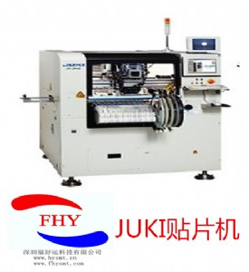 jukiNƬC jx-200