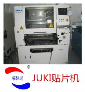 juki 2020๦NƬC