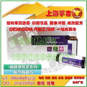 30ᗗoem|ֱIίдSN