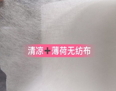 ɟoS ±ζɹձ