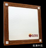 乾清集成吊頂