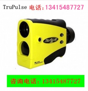 D˹TruPulse200 ߾ȼyx/y߃x