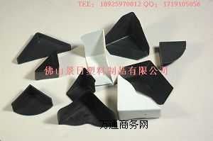 пհo߅D(zhun) пհo o