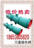 FBD6.3/2*30KWʽL(fng)C(j)׌ɞĵV(bio)