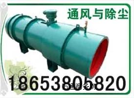KCS -320DʽmLC