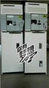 ߉_(ki)P(gun)xgn15-12