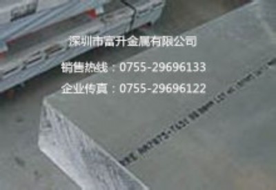 al6061Xl(f) 6063ģX