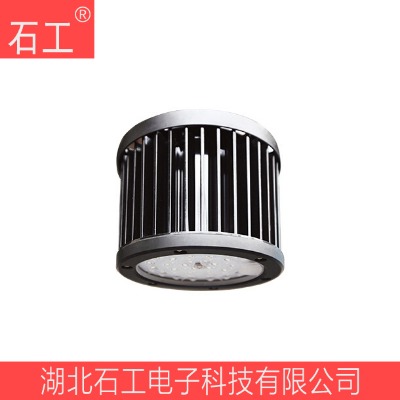 nfc9120վ_,led 50w/100w܇d픟