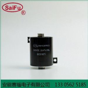 ƏV	20uf 1400vdc mfd-da01 o(w)O
