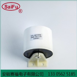 ِSֱN cbb16 CĤ 800v100uf
