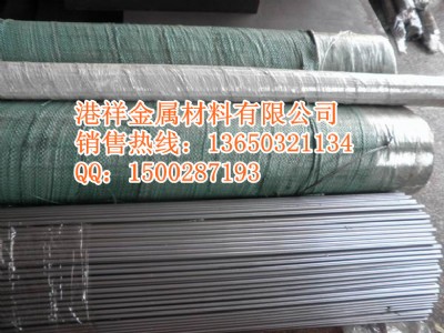 F(xin)؛(yng)20# СҎ(gu)A 20̖(ho)䓈A 3 