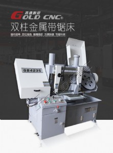 gb4228َ䏴 Ʒ|(zh)ñC