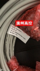 abbC(j) a3hac2493-1