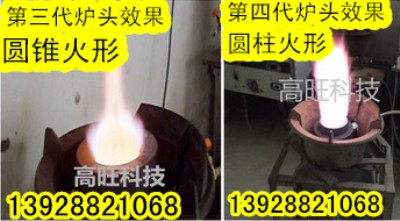ﴼȼ黯