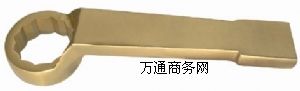 高頸敲擊梅花扳手品質(zhì)保證價(jià)格