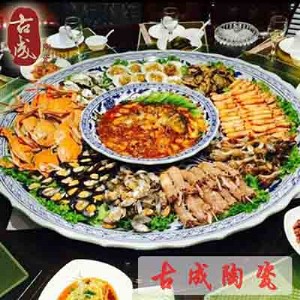 Ƶ꺣r󿧱P 60cmPɱP