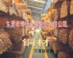 C36000US~