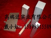 (yng)AL6061X 3.0AL6061-t6VX