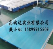 l(f)1090X OB(ti)1090X Ʒ|(zh)һ