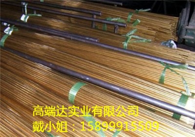 ɽh59-1˭h(hun)US~ h59-1S~ֱ1.6mm
