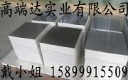 ڡAL6061VXX T4T5T6T651