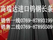 ߶_VA80u VA80u䓸
