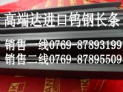 G8uLlL_(d)650MM