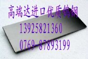 (yng)YG20u (yng)YG20u䓱
