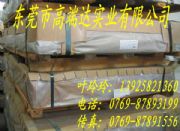 6060-t651X 6060Xr(ji)
