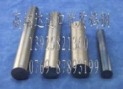 WF15u WF15u䓰ăr(ji)