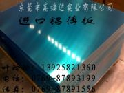 7a04-t6X 7a04Xr(ji)