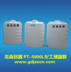 Apeˮpt-250l