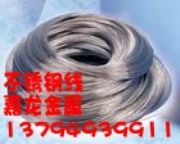303P䓾316P䓹(D)
