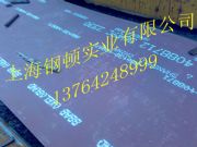 Q690DA514GrFQ550Dߏ䓰N