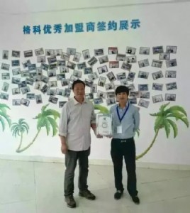 ӱСĆλo(chung)I(y),ΌF(xin)ĆTϰD(zhun)׃
