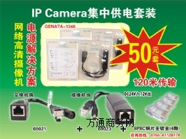 SֱNW(wng)j(lu)zC늌IPCй100