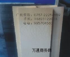 oPPS屾ɫ