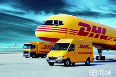 ṩĖ|(gu)r(sh)Чۿ۵͵dhl(gu)Hf(w)