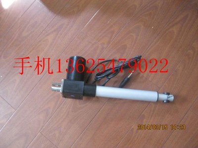 24vֱС늄(dng)ƗUa(chn)Sң(j)(gu)