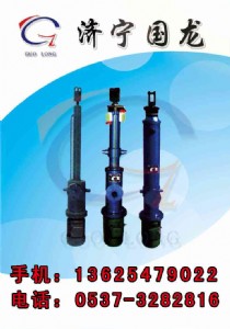 (yng)dt1000/300늄(dng)ƗU(j)늄(dng)ƗU(bo)r(ji)