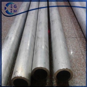 6061Xr(ji)6061(yng)6061XX