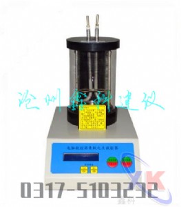 syd-2806gߜ؞rܛc(din)y(c)xg(sh)_(d)(bio)
