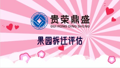 _|Swu@wu