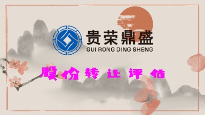 Ĵɶə(qun)f(xi)hu