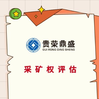 ʡSuu֪Ra(chn)uoYa(chn)ܛu
